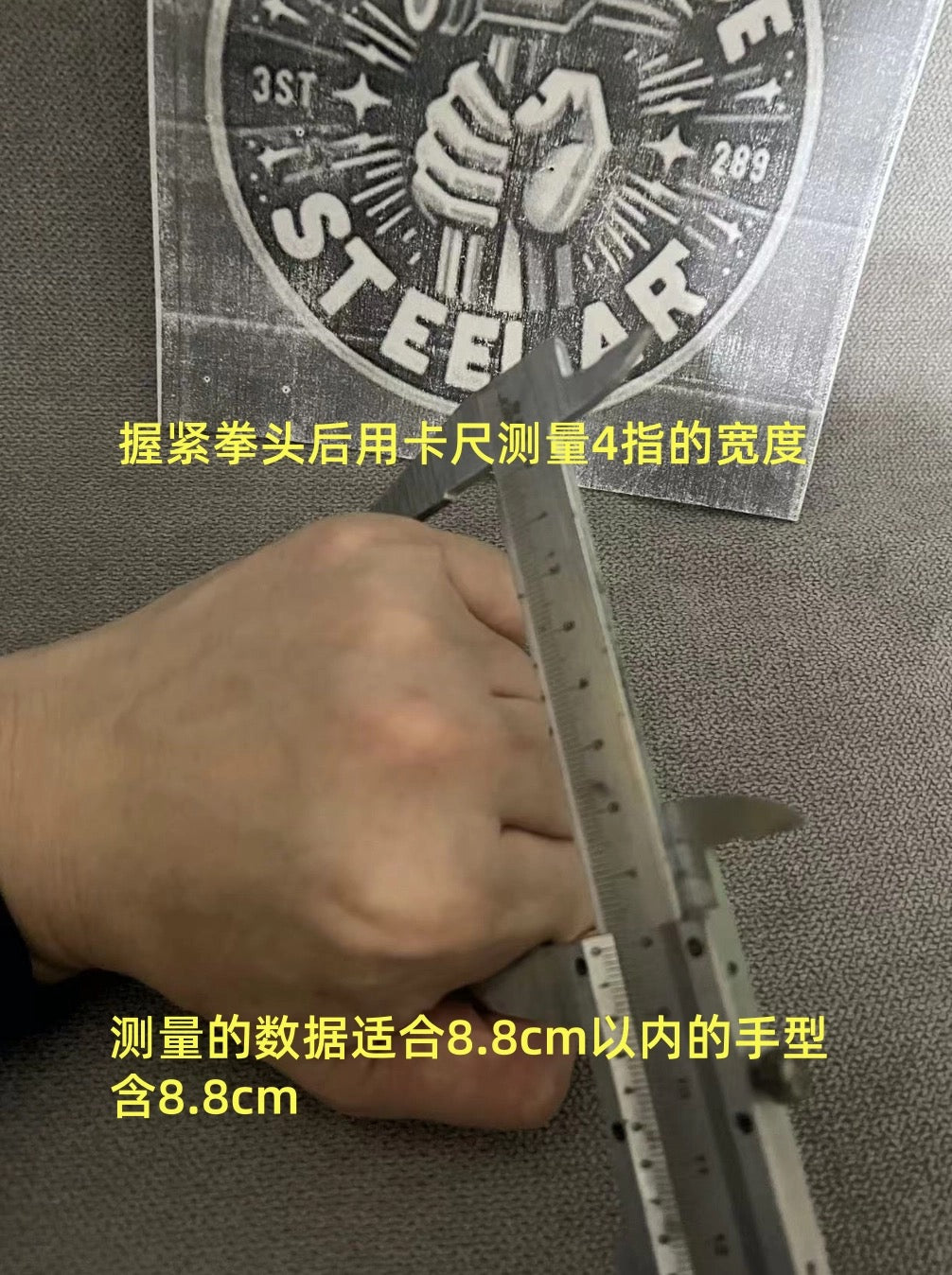 Rhino Four Finger Self-Defense Iron Fist